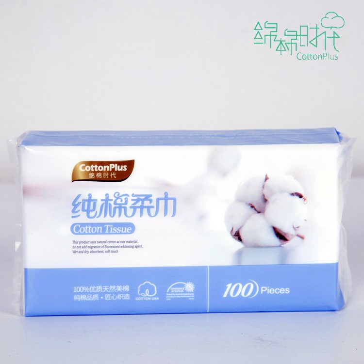Daily using facail tissue made of USA cotton spunlace 3.jpg