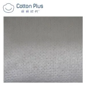Mesh 18 Spunlace Nonwoven