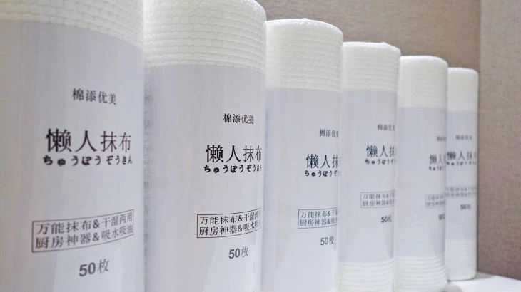 Kitchen Clean Towel Roll