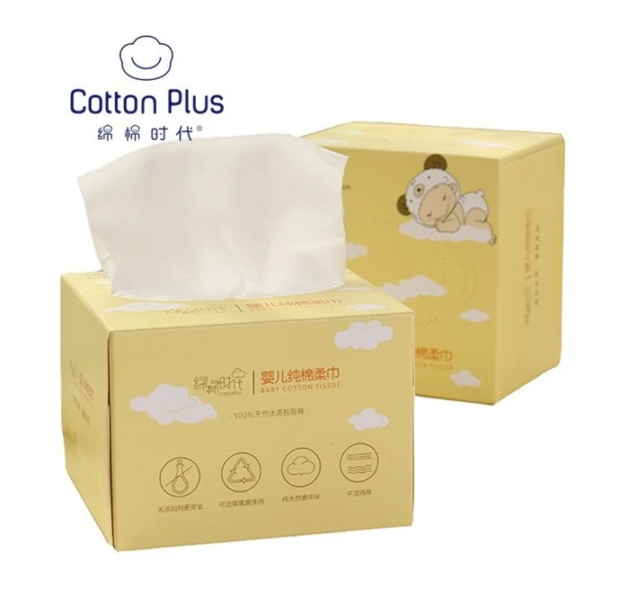 Baby Cotton Tissue